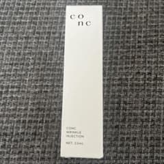 CONC WRINKLE INJECTION 2.5mLのサムネイル
