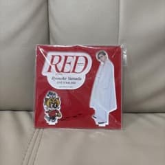 yu様専用 山田涼介 RED アクリルスタンド LIVE TOUR 2025のサムネイル