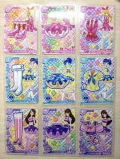 アイカツ　アンコール　ステージコーデ 9枚セットのサムネイル