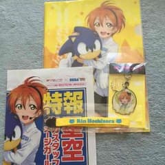 カトリー様専用 ラブライブ！ 凛ちゃんグッズセットのサムネイル