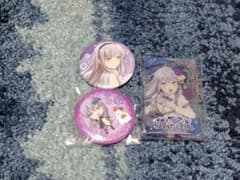 バンドリ！湊友希那のサムネイル