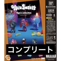 VIRUSWEETS trick or treat 全6種 コンプリートのサムネイル