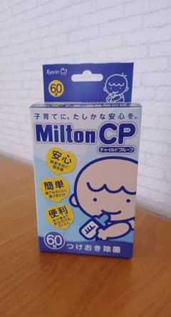 ミルトン 錠剤 60錠のサムネイル