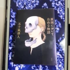 *よしさん専用*のサムネイル