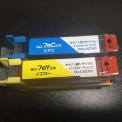 エコリカ キャノン用リサイクルインクカートリッジのサムネイル