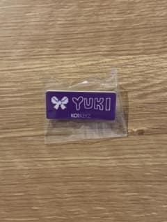 YUKI KO1KEYZ ネームプレートのサムネイル