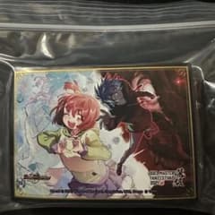 運命の境界線 追憶の水晶 スリーブ ファンフェス幕張 - メルカリ