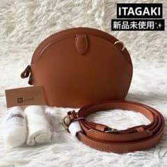 新品✨鞄いたがき ITAGAKI 貝がらポシェット キャメル ショルダー