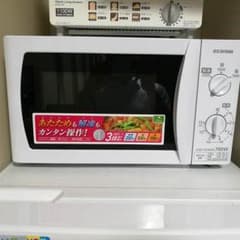 電子レンジのサムネイル