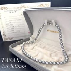 保証書付 高品質✨ 田崎真珠 アコヤ ブルーグレーパール ネックレス 