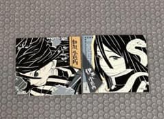鬼滅の刃 スクエアステッカーコレクション 伊黒小芭内 2種のサムネイル