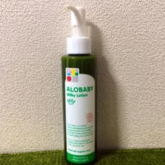 KANA様専用のサムネイル