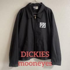 [極美品]DICKIES mooneyes ムーンアイズ ワークジャケット 黒 極美品]DICKIES mooneyes ムーンアイズ ワークジャケット 黒 - メルカリ
