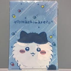 ちいかわるんるんお菓子ファイルパック 冬毛ハチワレ - 3