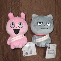 にしむらゆうじ作品 カバンに付けられるぬいぐるみ ラブラビット わる