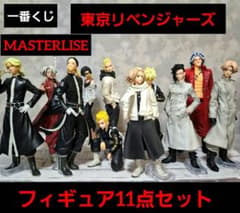 最安ショップ比較】 一番くじ 東京*リベンジャーズ 聖夜決戦編 PART2 A