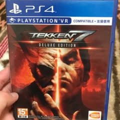 ps4鉄拳7のサムネイル