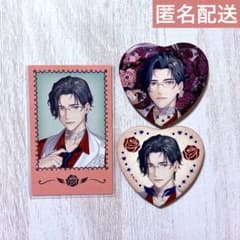 五木左京　バレンタイン　缶バッジ　チェキ　Rose Valentineのサムネイル