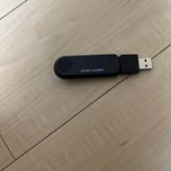 オゾン発生機のサムネイル