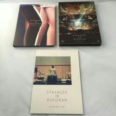 星野源　初回限定盤　STRANGER in BUDOUKAN DVDのサムネイル
