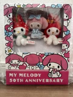 マイメロディ 50周年ブックボックス入りマスコットセット