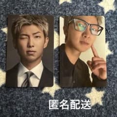 BTS ARIRANG ラキドロ トレカ ユニバ BTS ARIRANG ユニバ 特典 ラキドロ トレカセット RM - メルカリ