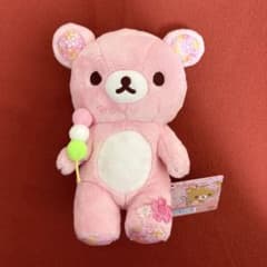 리락쿠마 벚꽃 얽히고 주름 봉제인형