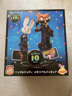ズートピア Happyくじ ラストワン賞 ニック＆ジュディ フィギュアおまけ付きのサムネイル