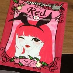 やさい様専用☺︎のサムネイル