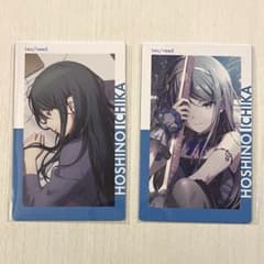 プロセカ 星乃一歌 ePick card vol.28 C エピカ - メルカリ