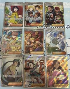 SR サポート まとめ売り - メルカリ