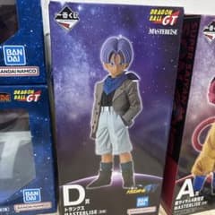 ドラゴンボールGT一番くじ　D賞　トランクスのサムネイル