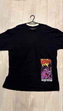 supreme Does It Work Tee