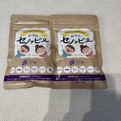 セノッピー for Kids ブドウ味 2袋セットのサムネイル