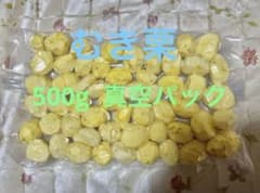 むき栗　500gのサムネイル