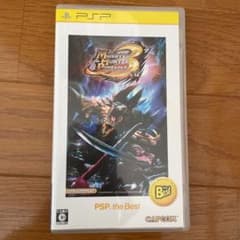 몬스터 헌터 휴대용 3rd PSP the Best