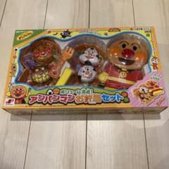 (新品未使用)それいけ！アンパンマン ボリューム満点！アンパンマンお弁当セットのサムネイル