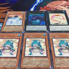 粋カエルセットのサムネイル