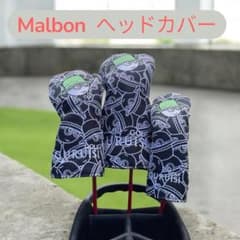 新品未使用 マルボン Malbon ゴルフ ヘッドカバー 3点セット
