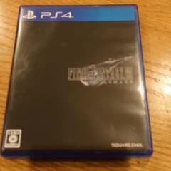 ファイナルファンタジー7 リメイクのサムネイル