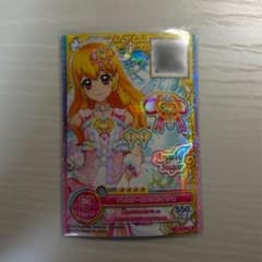 アイカツ ブレスオーロラリボンアクセのサムネイル