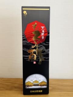 天生酵素　もろみ酢 720ml 酸度2.4% 健康飲料のサムネイル