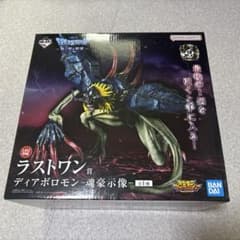 ディアボロモン　ラストワン　一番くじ　デジモン　オマケ付き デジモン 一番くじラストワン賞 ディアボロモン - メルカリ