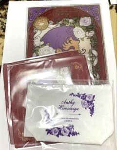 少女革命ウテナ DMMスクラッチ 姫宮アンシー TVアニメ「少女革命ウテナ」 スクラッチ第二弾 - DMMスクラッチ