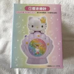 サンリオ当たりくじ ハローキティ 一番くじ 置き時計 - メルカリ