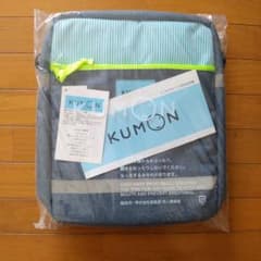 公文　バック　図書袋　ショルダー　リュックのサムネイル