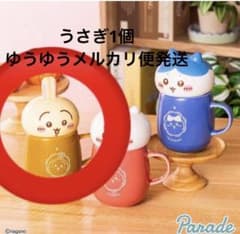 ちいかわ ふたつきおかおマグカップ うさぎ
