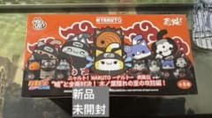 メガハウス ニャルト！ NARUTO 疾風伝 暁と全面対決！ BOX - メルカリ