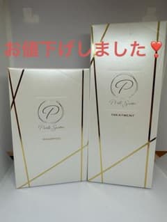 ペルルセボン　シャンプー＆トリートメントのサムネイル