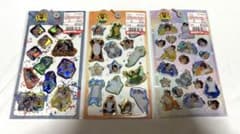 【新品未開封】リアルピース きらきらシール 3種セットのサムネイル